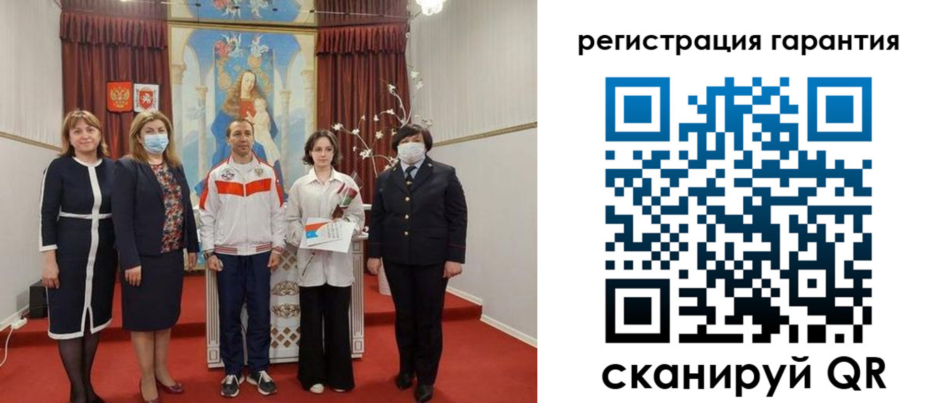 прописка для военкомата в Малоярославце